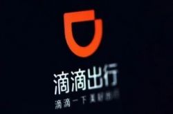 [9分钟科普]江博士工厂店_哔哩哔哩-3